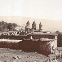 Atelier de chants de pèlerinage arméniens