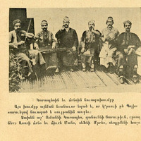 Chants arméniens, alévis... 