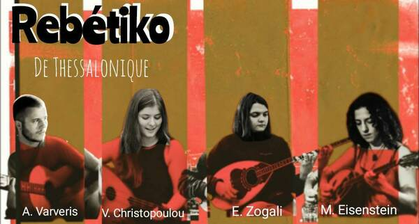 Rebetiko quartet de Thessalonique