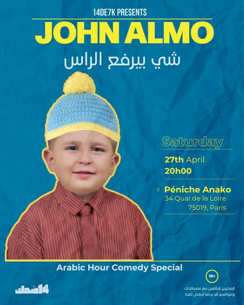 John Almo - Stand-up comedy en langue arabe