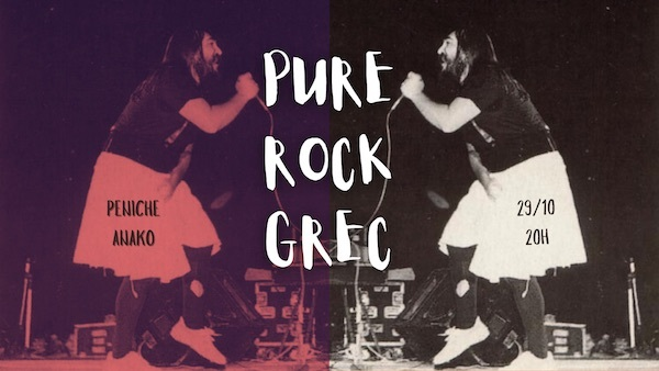 Mercredi grec - Pure Rock Grec !