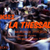 Mercredi grec - Dansez la Thessalie