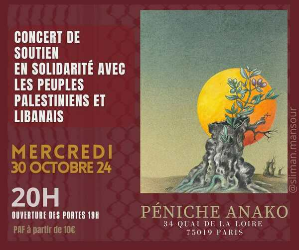 Concert de soutien, en solidarité avec les peuples palestiniens et libanais
