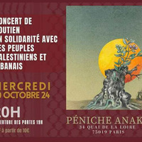 Concert de soutien, en solidarité avec les peuples palestiniens et libanais
