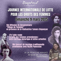 Charjoum - Journée Internationale de Lutte pour les Droits des Femmes