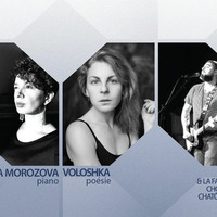 Mita - Kateryna Voloshka - Sasha Morozova