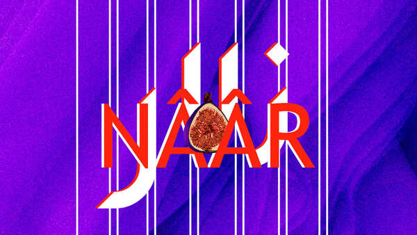 Nââr