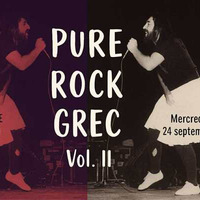 Mercredi Grec#40