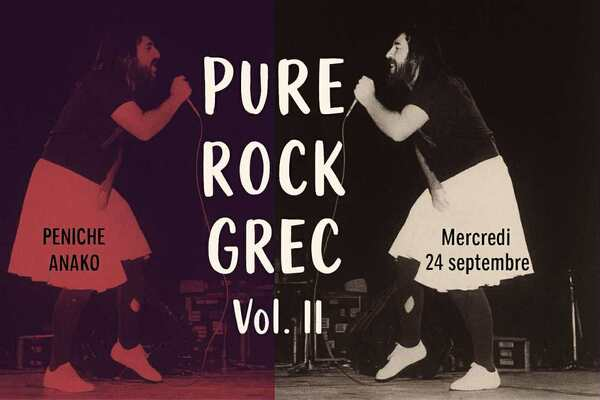 Mercredi Grec#40