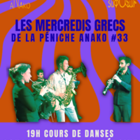 Mercredi Grec#43 : Dansez la Macédoine !