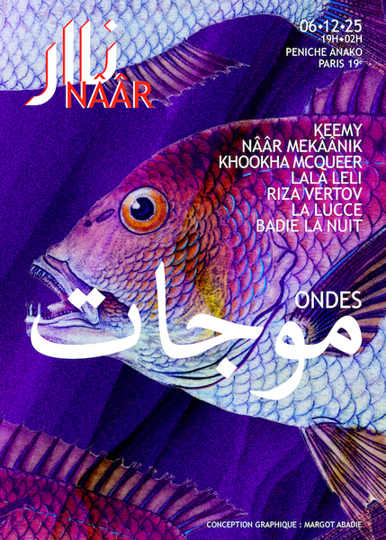 Nââr