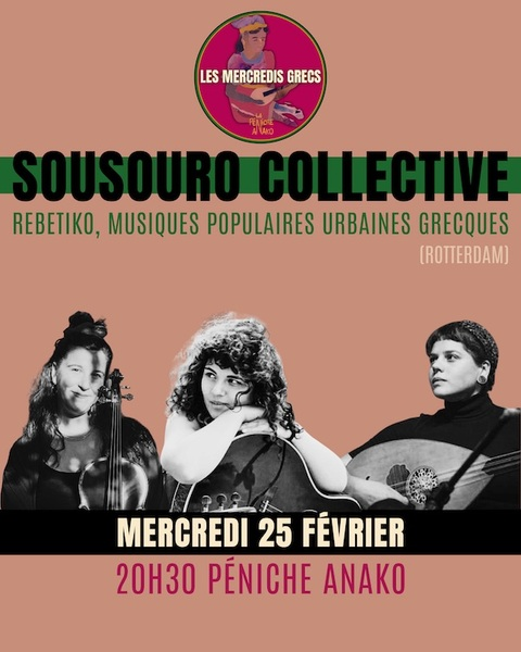 Mercredis_grecs_fe_vrier_26__insta__