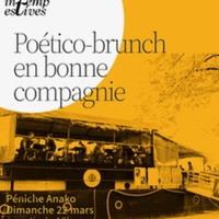 Fêter Norouz, le nouvel an persan, avec la poésie de Forough Farrokhzâd