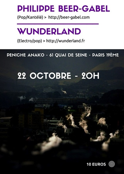  Philippe Beer Gabel + Wunderland