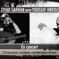 Youssef Hbeisch et Ziyad Sahhab nous révèlent l'essence de l'Orient