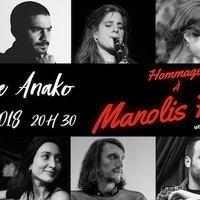 The Circle Kouklaki : Hommage à Manolis Hiotis